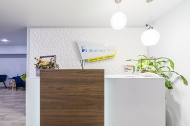 Фото компании  Эстетика тела 1