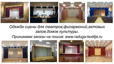 Фото компании ИП ААС 2