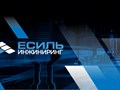 Фото компании ООО Есиль инжиниринг 1