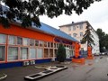 Вход