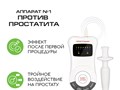 Фото компании ООО Prodex 3