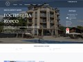 Фото компании  Веб-студия 12 ia 1