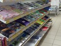 Фото компании  «Карнавал» 4