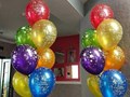 Фото компании  Balaboll 1