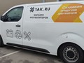 Фото компании  1AK.RU Аккумуляторы от производителя 4