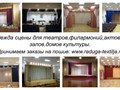 Фото компании ИП ААС 2