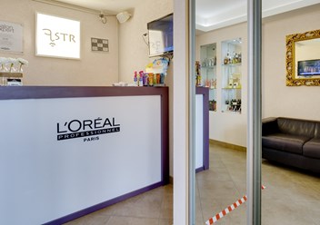 Фото компании  Элестера 2