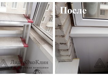 Фото компании ООО ЛидерЭкоКлин 6