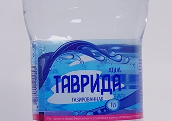 Фото компании ООО Таврида 5