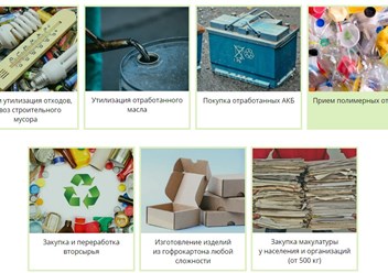 Фото компании ООО Группа компаний СФЕРА 1