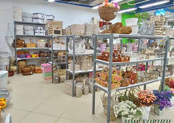 Фото компании ООО Мир Корзин 2