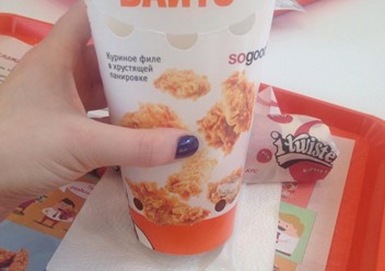 Фото компании  KFC, сеть ресторанов быстрого питания 3