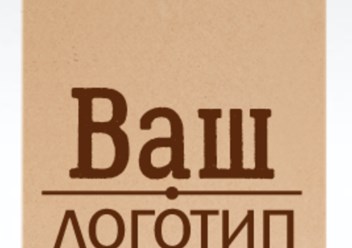 Фото компании ООО МастерПак 2