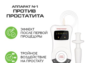 Фото компании ООО Prodex 3