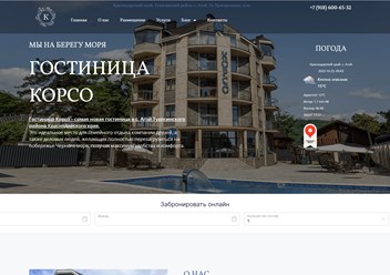Фото компании  Веб-студия 12 ia 1