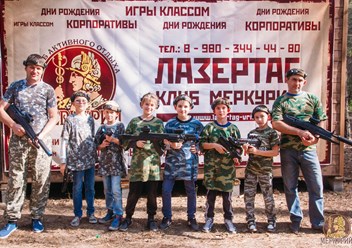 Фото компании  Меркурий 3