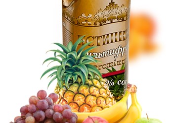 Фото компании ООО Завод "Империя соков" 3