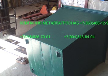 Контейнер для мусора ТКО(ТБО) 0,75 м3 сталь 2 мм цена 4900 рублей.
