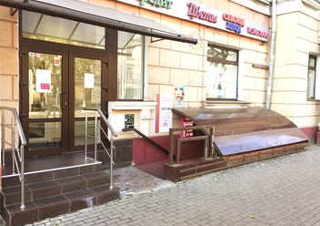 Фото компании  Столичный гардероб 2