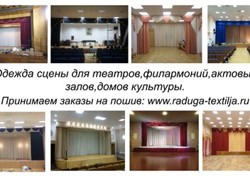 Фото компании ИП ААС 2