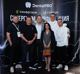 Фото компании  Медагентство Синергиум 5