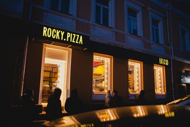 Фото компании  Rocky Pizza 29