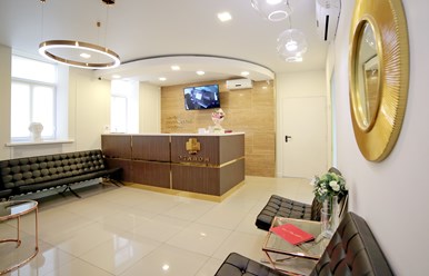 Фото компании  Эталон - центр пластической хирургии 1