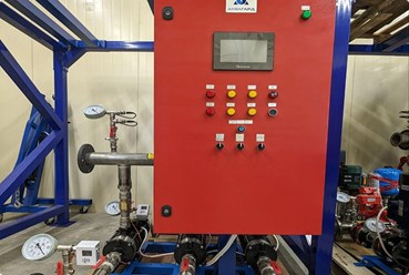 Фото компании  Аквагард 8