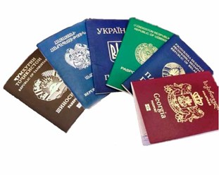 Перевод паспорта с нотариальным заверением.