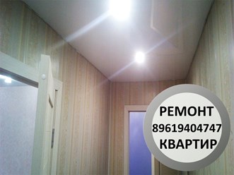 Здравствуйте, для более точной информации запишите наш номер телефона офиса 89619404747, наш старший мастер Сергей рассчитает Ваш заказ. Заранее спасибо.89619404747