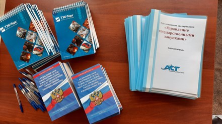 Фото компании ООО АСТ 2