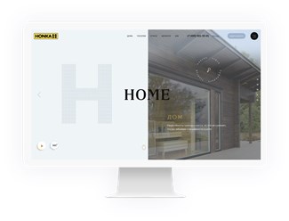 Фото компании ООО OdinSEO.ru 45