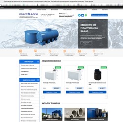 Один из проектов по продвижению в Яндексе