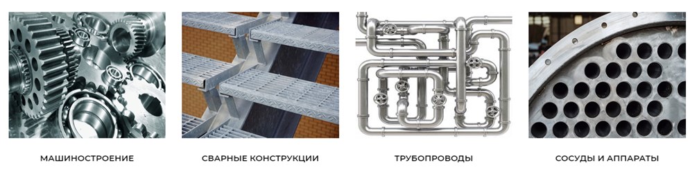 Фото компании  Кайтек 3