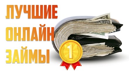 Фото компании ООО Финанс Эксперт 9