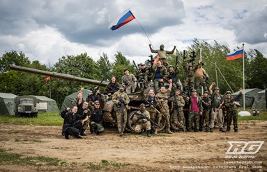 Фото компании  Real Game 1