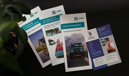Фото компании ООО Лео Страхование 5