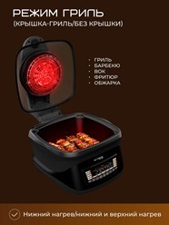 Фото компании  DREAMTERRA В МОСКВЕ 5