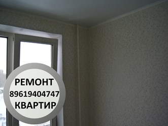 Здравствуйте, для более точной информации запишите наш номер телефона офиса 89619404747, наш старший мастер Сергей рассчитает Ваш заказ. Заранее спасибо.89619404747