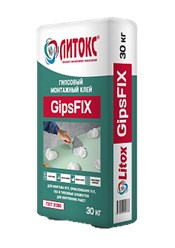 Гипсовый монтажный клей GipsFix