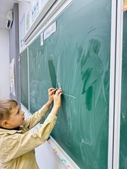 Фото компании  «Пифагор» 49