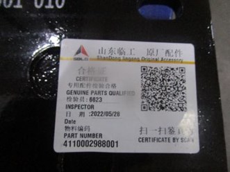 Фото компании ООО МТК 95