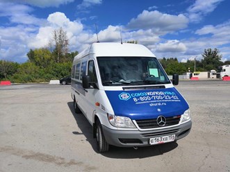 Фото компании ООО СоюзХолодУрал 12