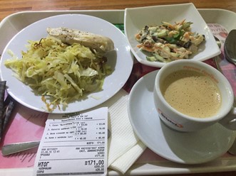 Фото компании  Дружба, кафе 11