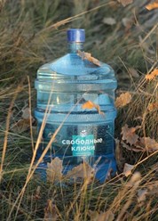 Фото компании  "Свободные Ключи" 2