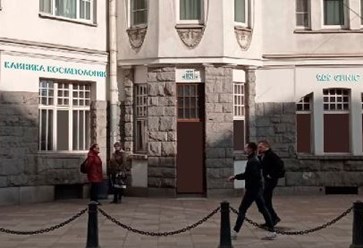 Фото компании  Косметологическая клиника 9.09 на Большом проспекте П.С. 13