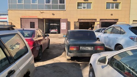 Фото компании ООО VIN-BOX 5