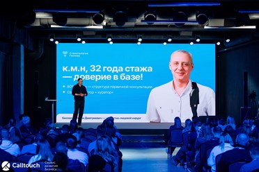 Фото компании  Медагентство Синергиум 5