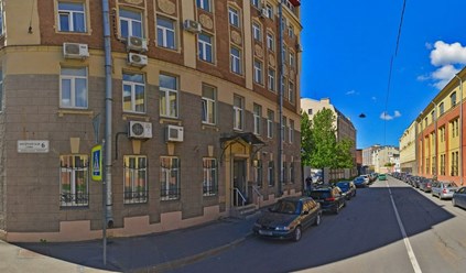 Фото компании  Promokodus.com 5