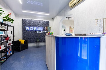 Фото компании  Ноэми 11